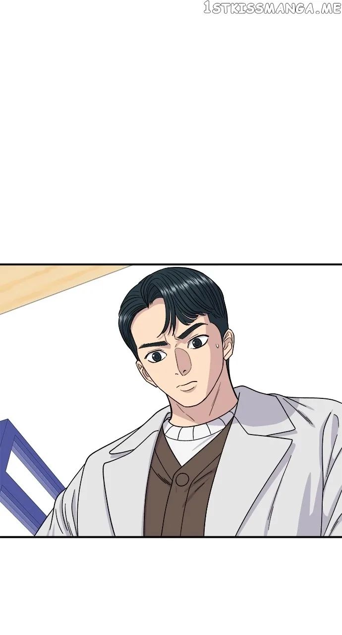 A Deadbeat’s Meal Chapter 79 page 31