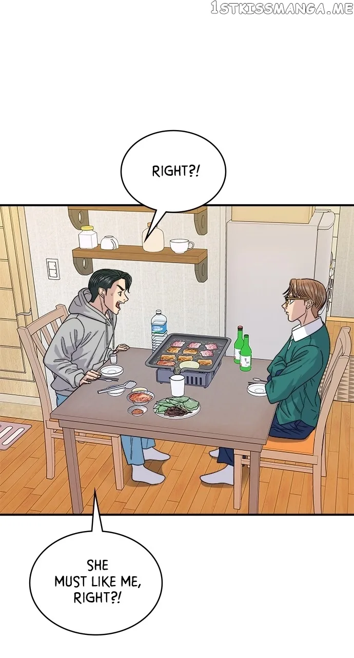 A Deadbeat’s Meal Chapter 79 page 48