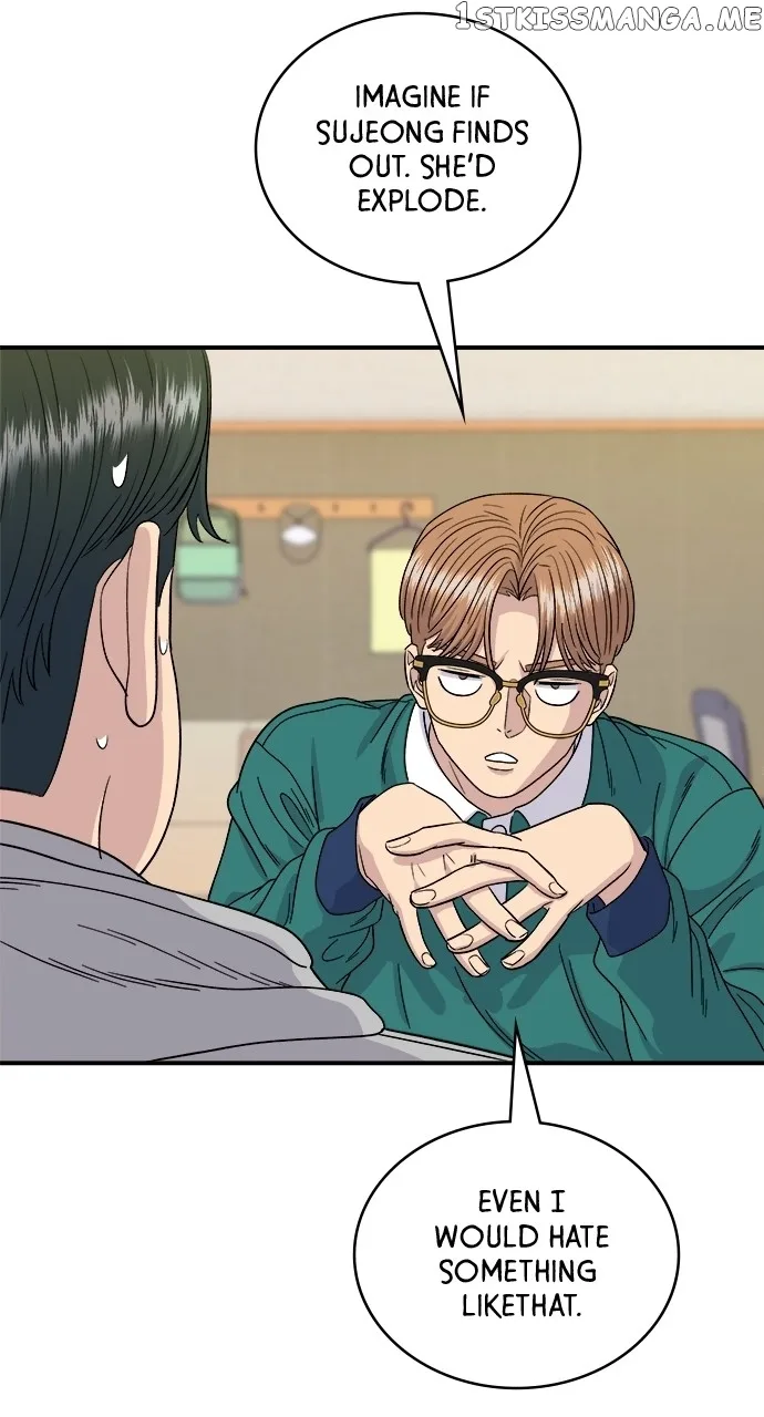 A Deadbeat’s Meal Chapter 79 page 56