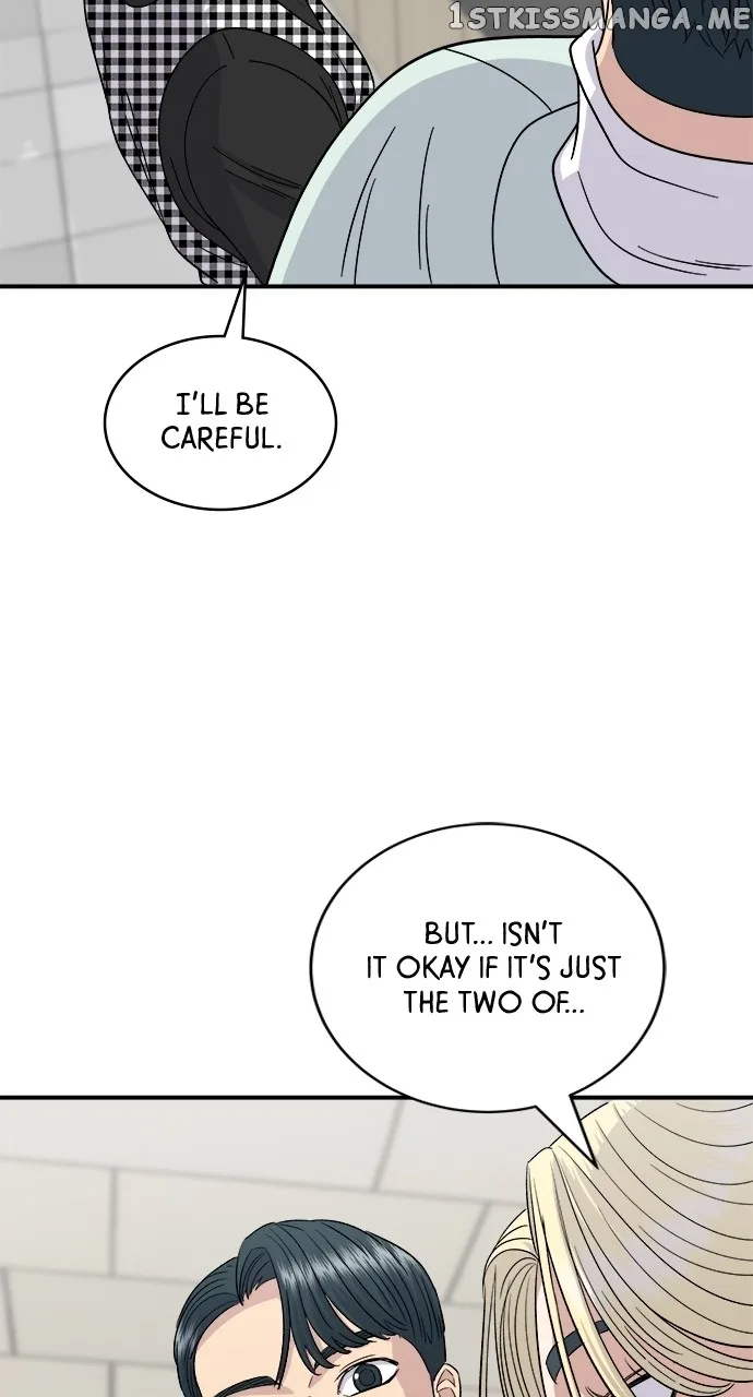 A Deadbeat’s Meal Chapter 79 page 65