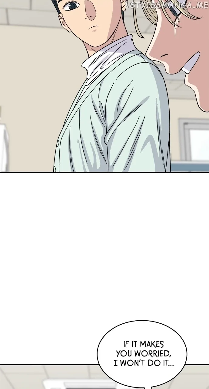 A Deadbeat’s Meal Chapter 79 page 66
