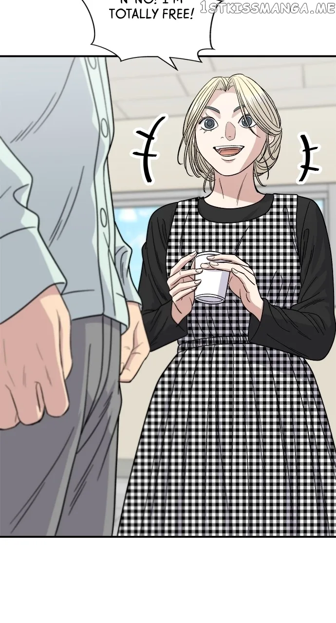 A Deadbeat’s Meal Chapter 79 page 69