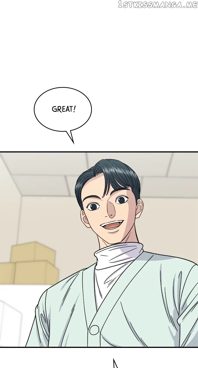 A Deadbeat’s Meal Chapter 79 page 70