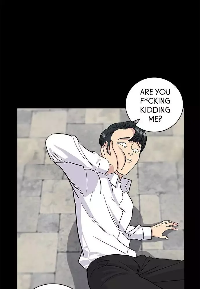 A Deadbeat’s Meal Chapter 8 page 18
