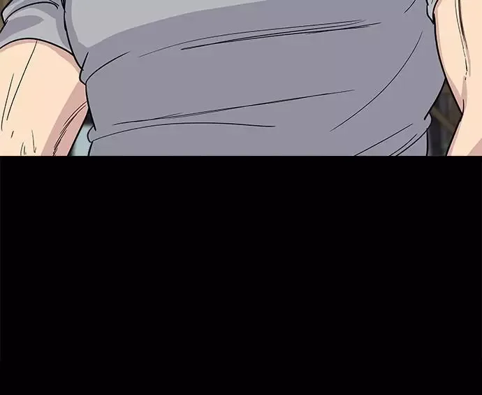 A Deadbeat’s Meal Chapter 8 page 31