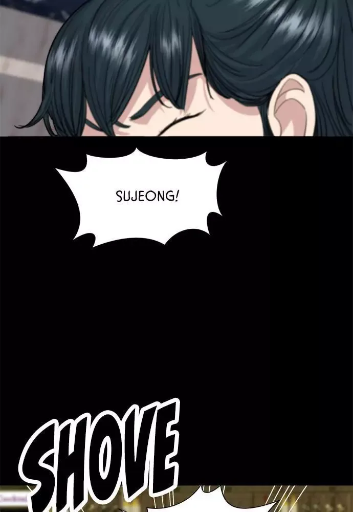 A Deadbeat’s Meal Chapter 8 page 46