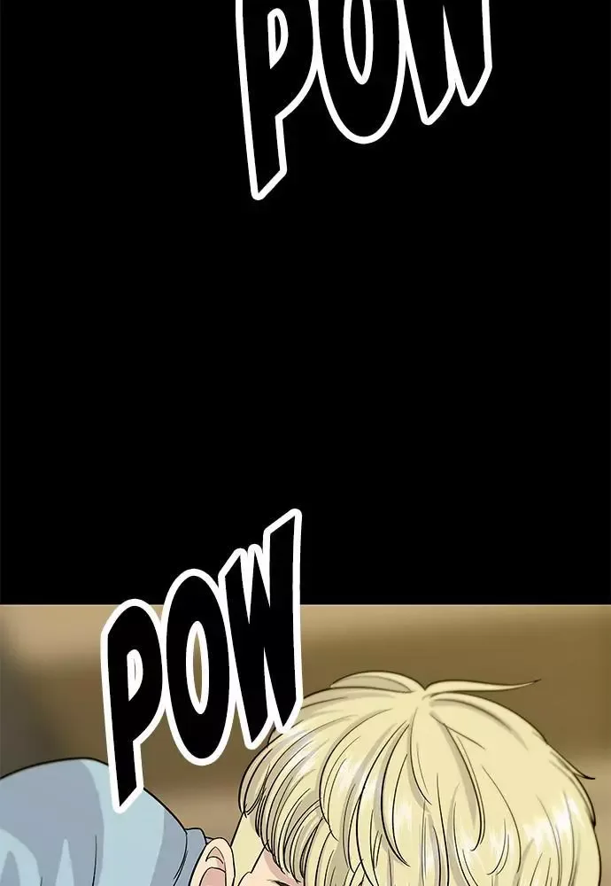 A Deadbeat’s Meal Chapter 8 page 53