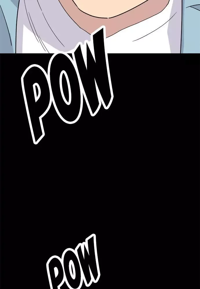 A Deadbeat’s Meal Chapter 8 page 58