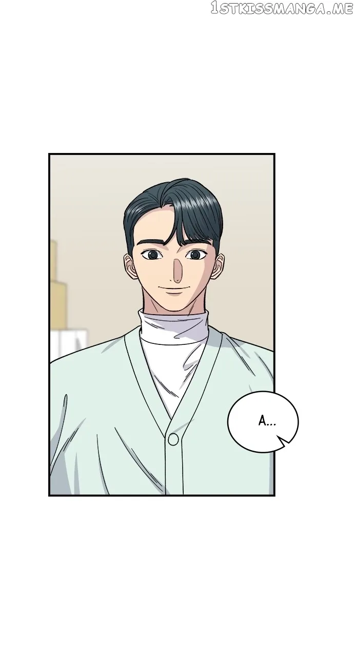 A Deadbeat’s Meal Chapter 80 page 1