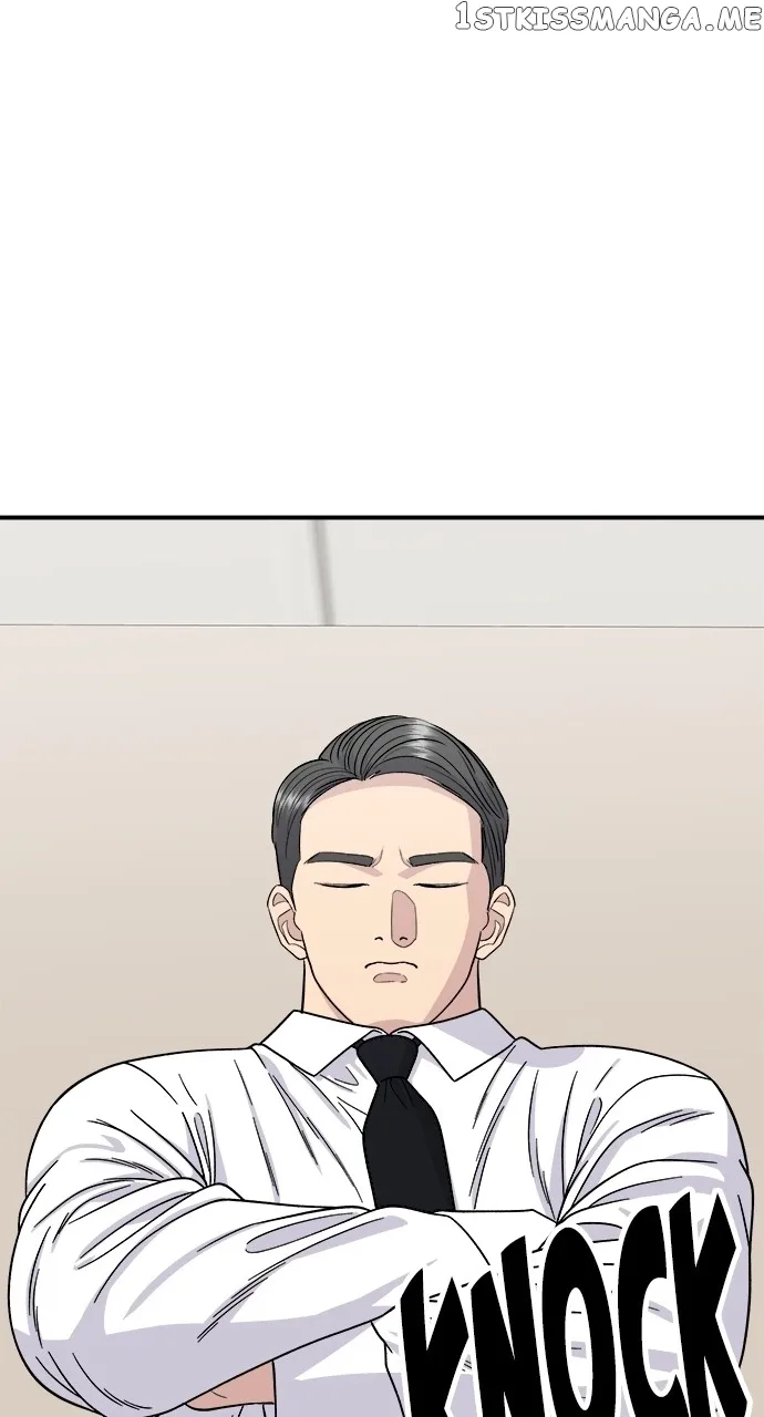 A Deadbeat’s Meal Chapter 80 page 12