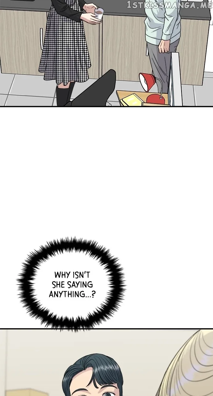 A Deadbeat’s Meal Chapter 80 page 6