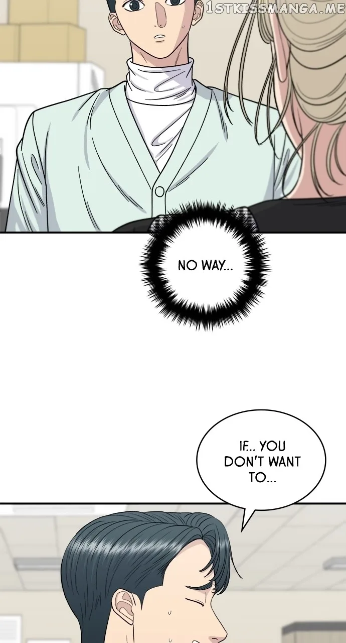 A Deadbeat’s Meal Chapter 80 page 7