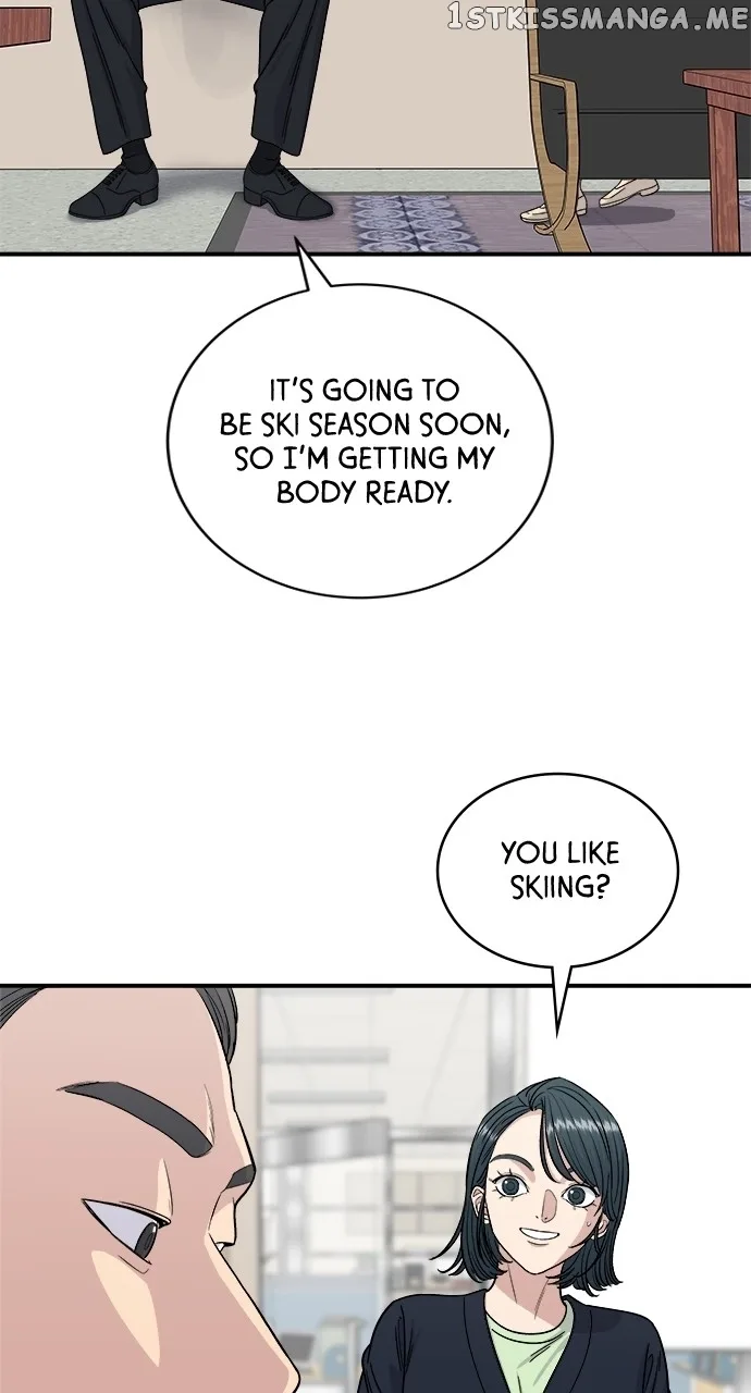 A Deadbeat’s Meal Chapter 80 page 17