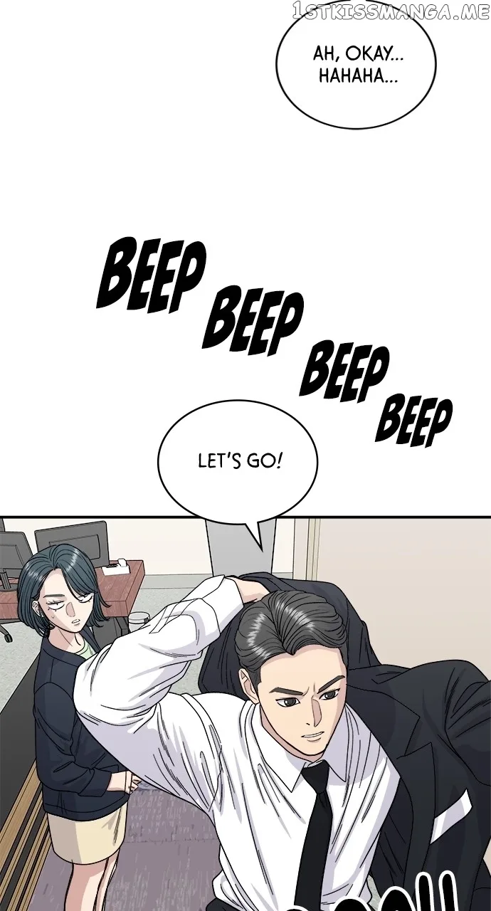 A Deadbeat’s Meal Chapter 80 page 20