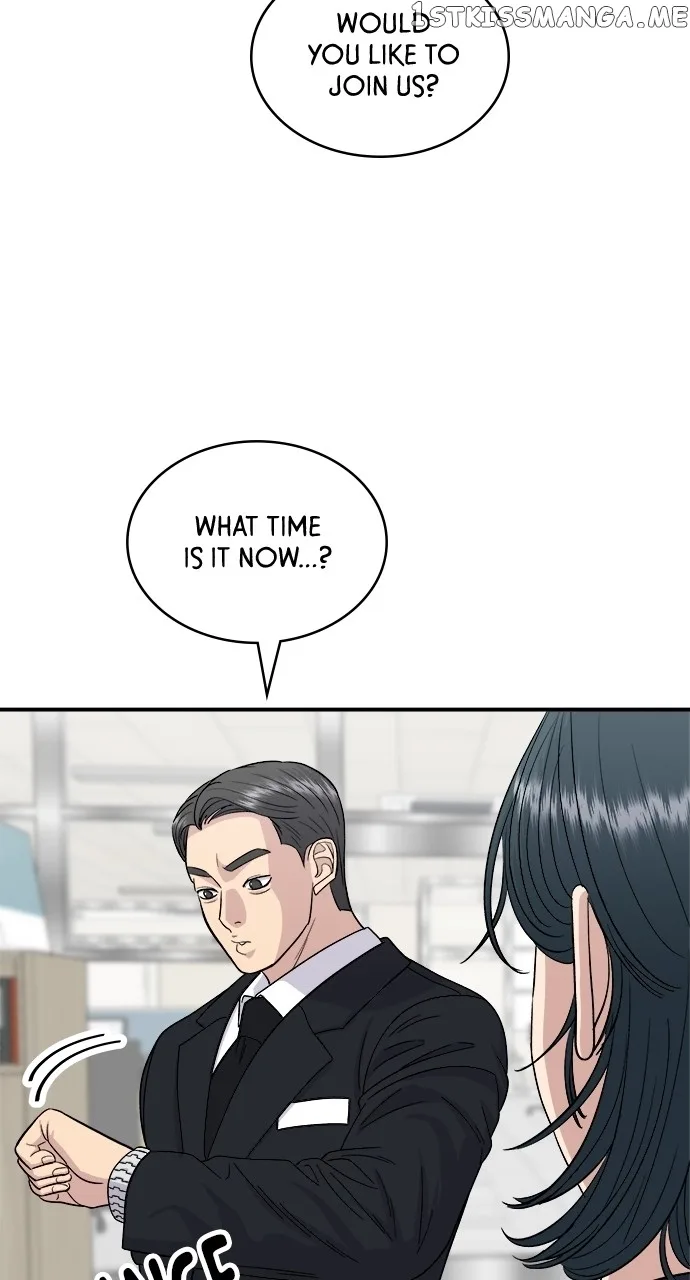 A Deadbeat’s Meal Chapter 80 page 33