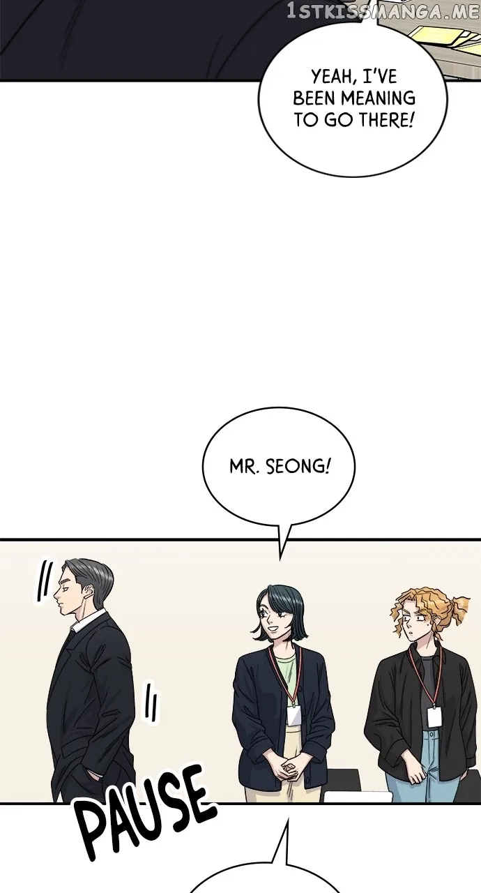 A Deadbeat’s Meal Chapter 80 page 32