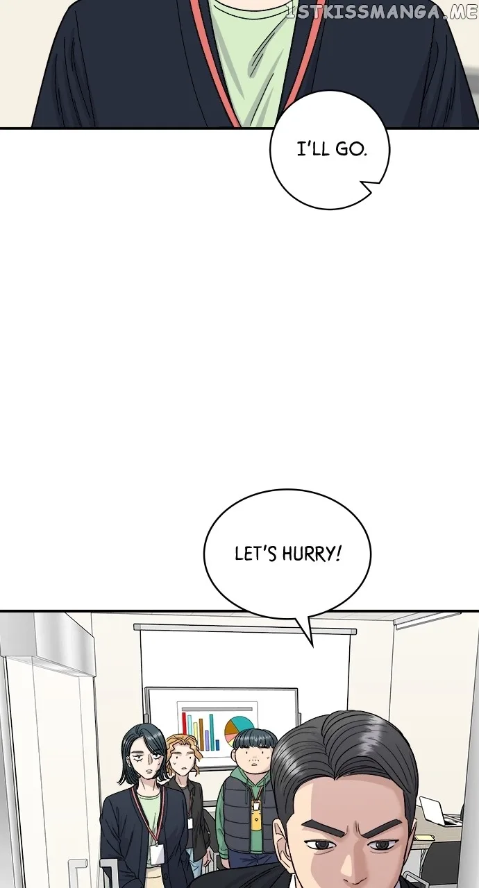 A Deadbeat’s Meal Chapter 80 page 35