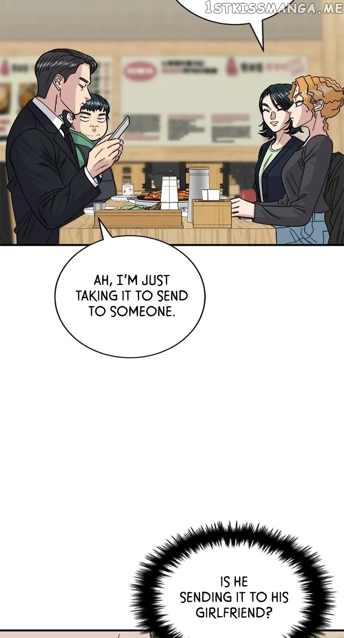 A Deadbeat’s Meal Chapter 80 page 42