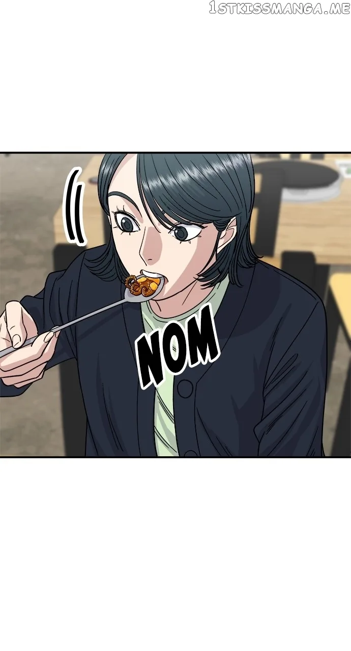 A Deadbeat’s Meal Chapter 80 page 45