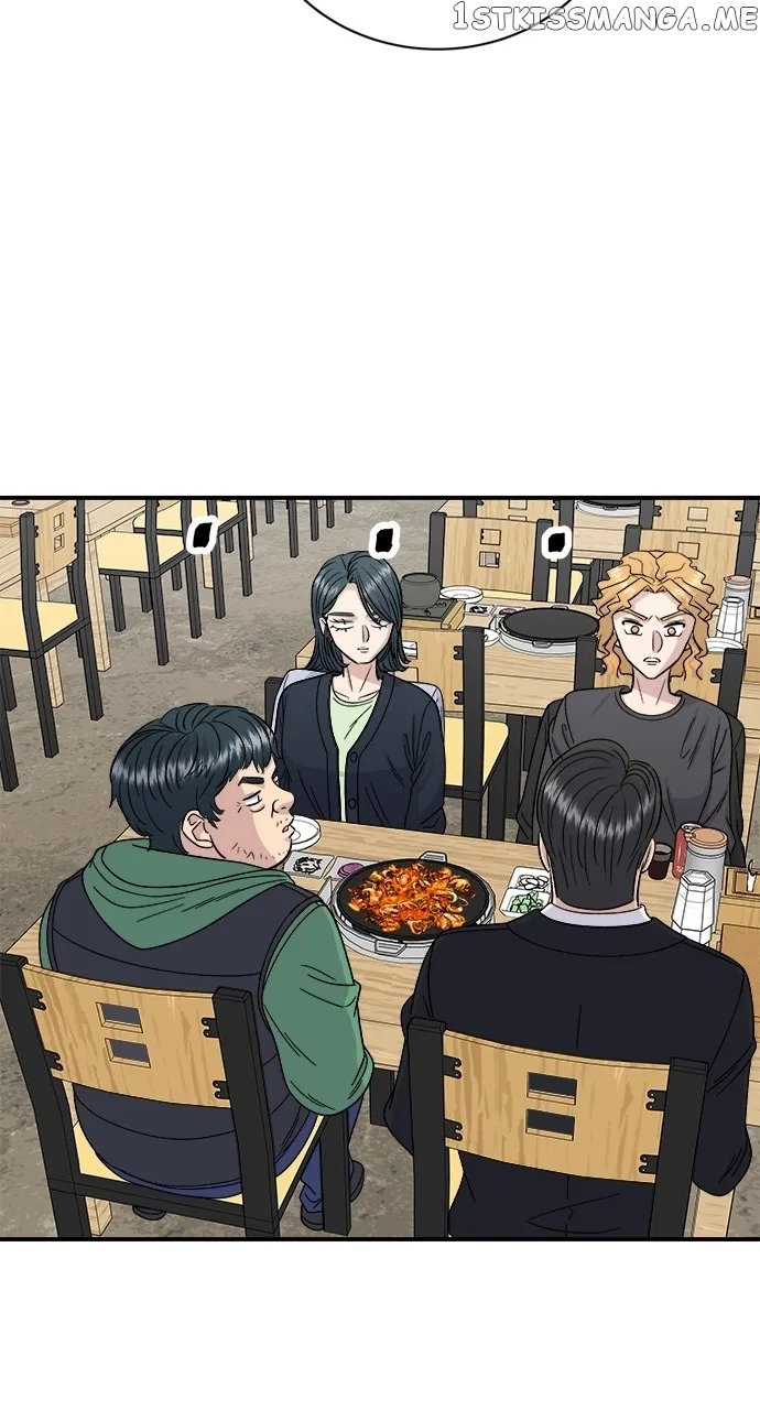 A Deadbeat’s Meal Chapter 80 page 53
