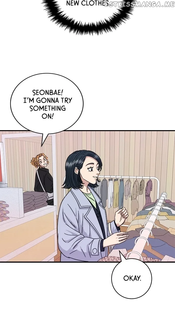 A Deadbeat’s Meal Chapter 80 page 67