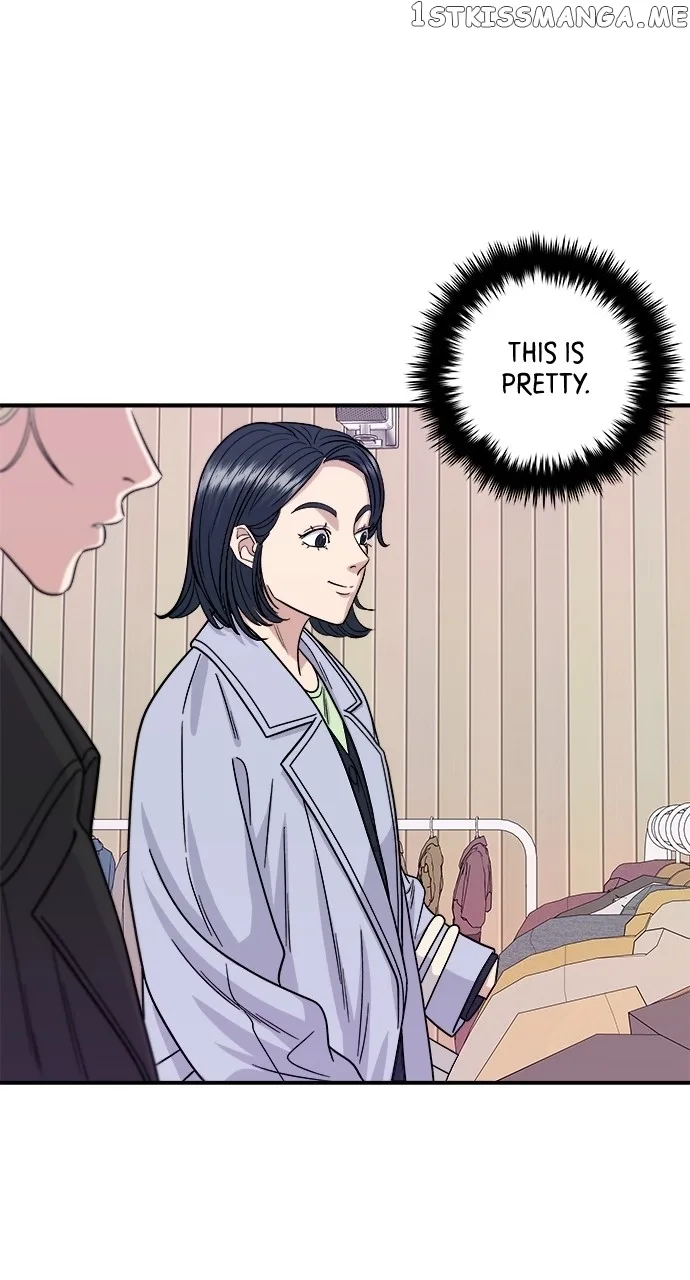 A Deadbeat’s Meal Chapter 80 page 68
