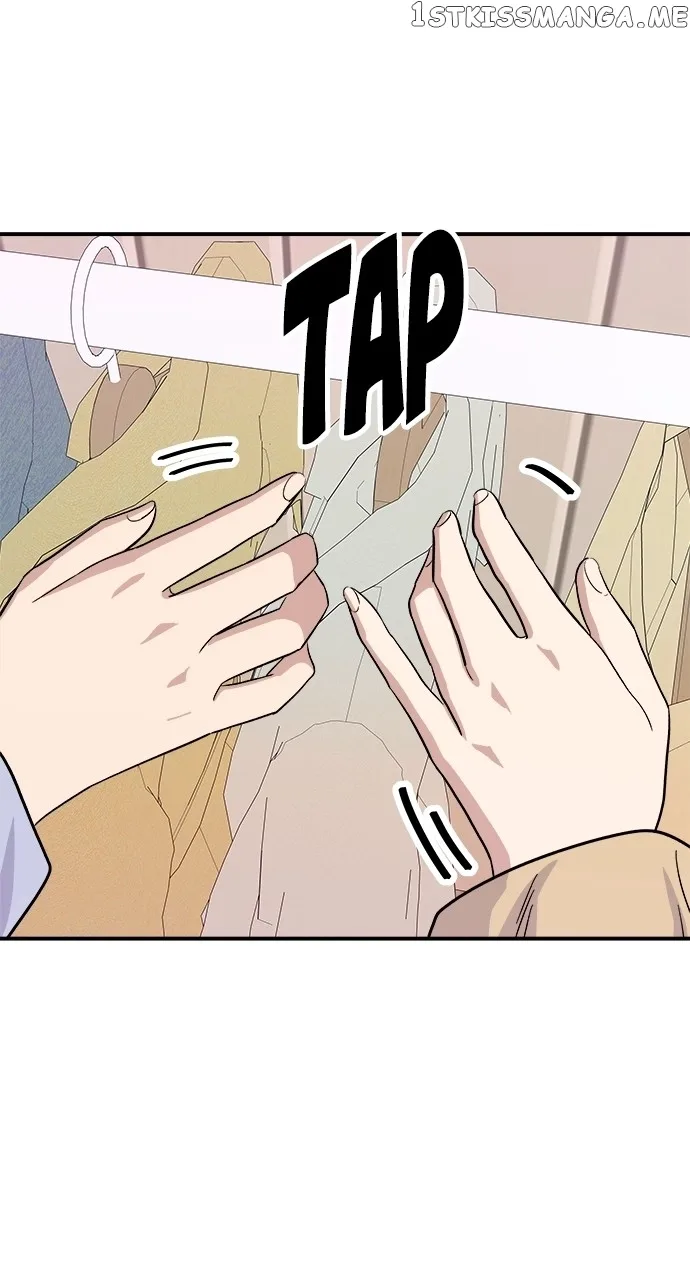 A Deadbeat’s Meal Chapter 80 page 69