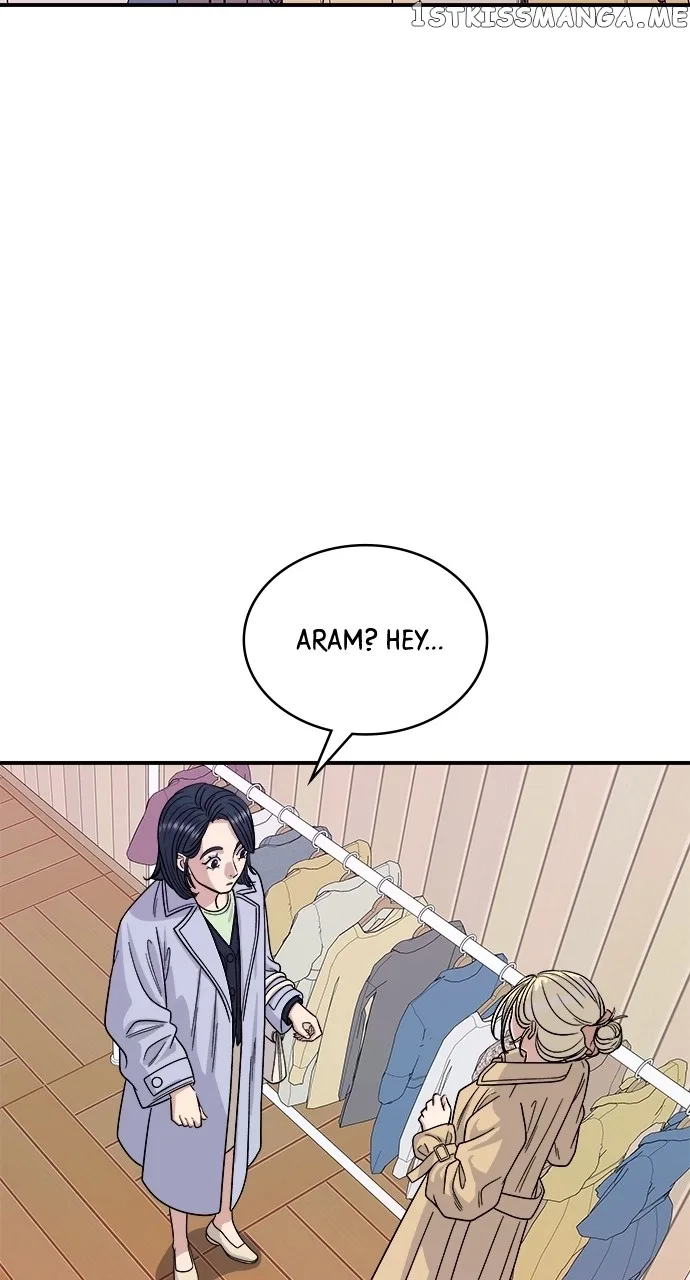 A Deadbeat’s Meal Chapter 80 page 71