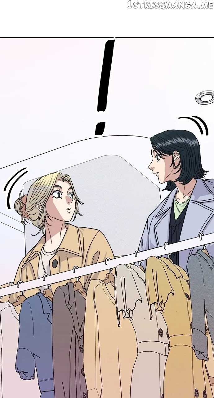 A Deadbeat’s Meal Chapter 80 page 70