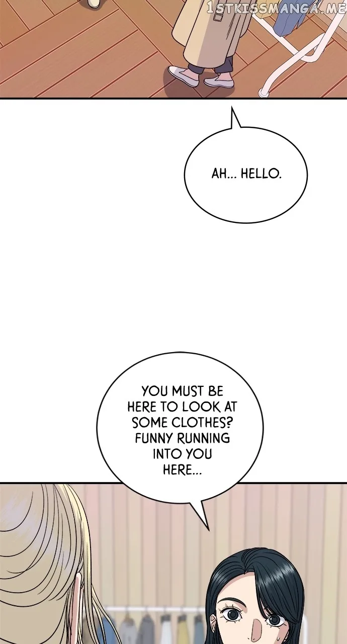 A Deadbeat’s Meal Chapter 80 page 72