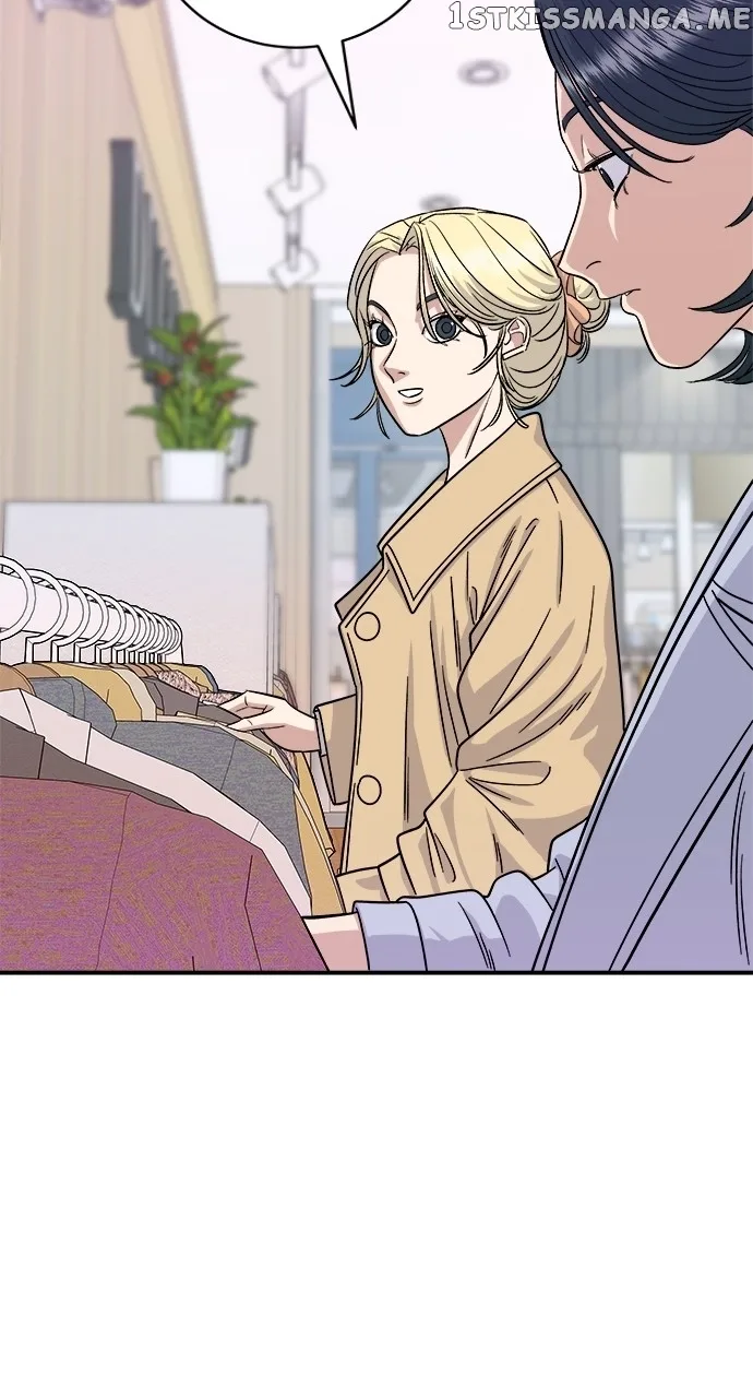 A Deadbeat’s Meal Chapter 80 page 75