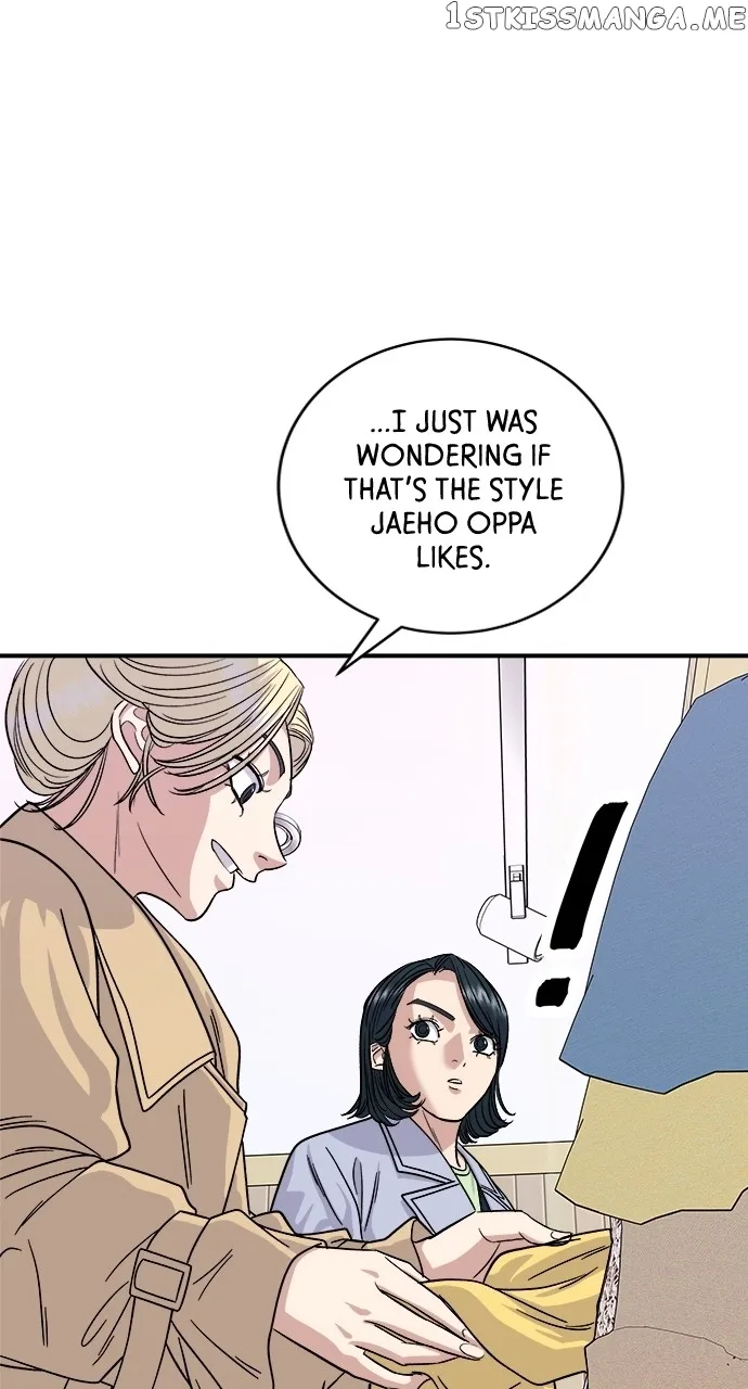 A Deadbeat’s Meal Chapter 80 page 77