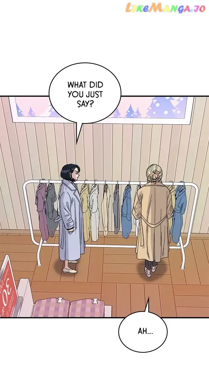 A Deadbeat’s Meal Chapter 81 page 1