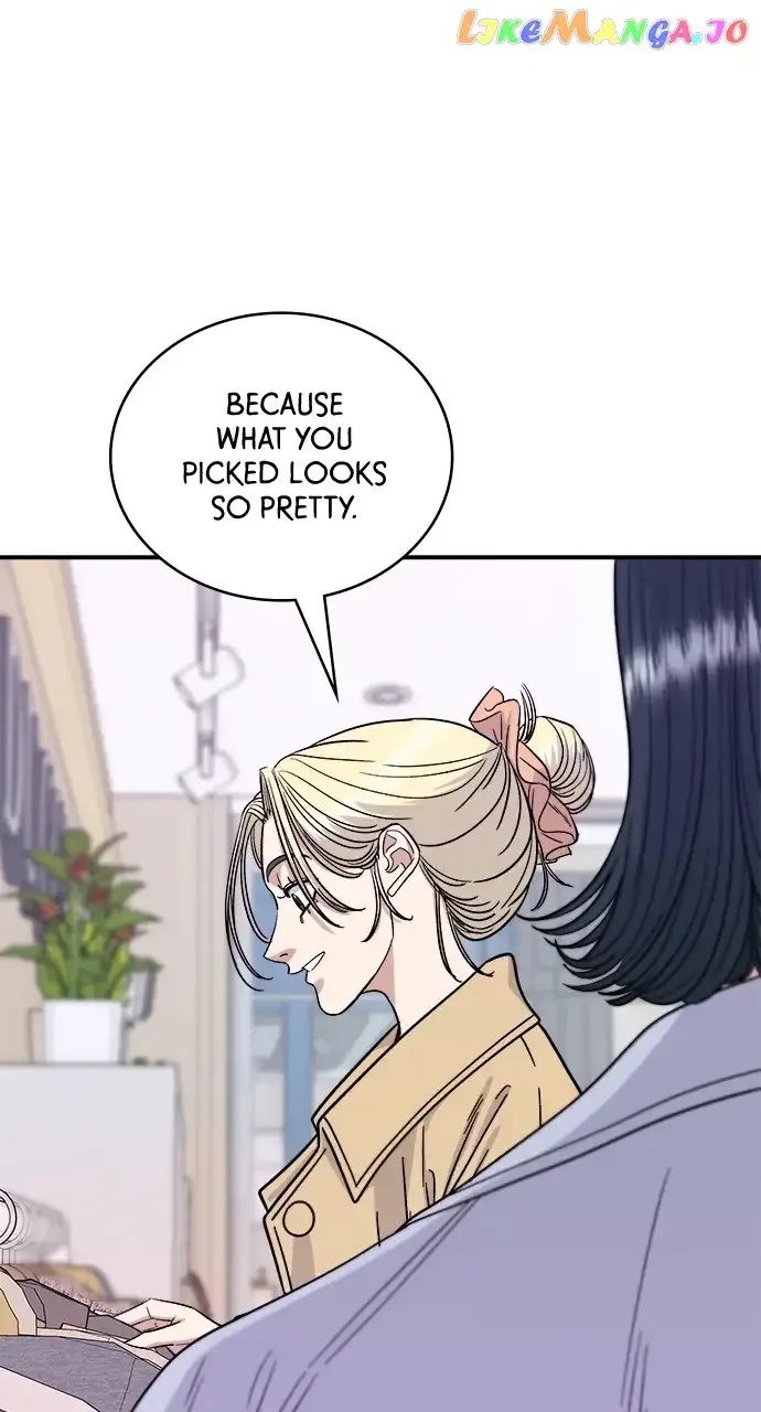 A Deadbeat’s Meal Chapter 81 page 2