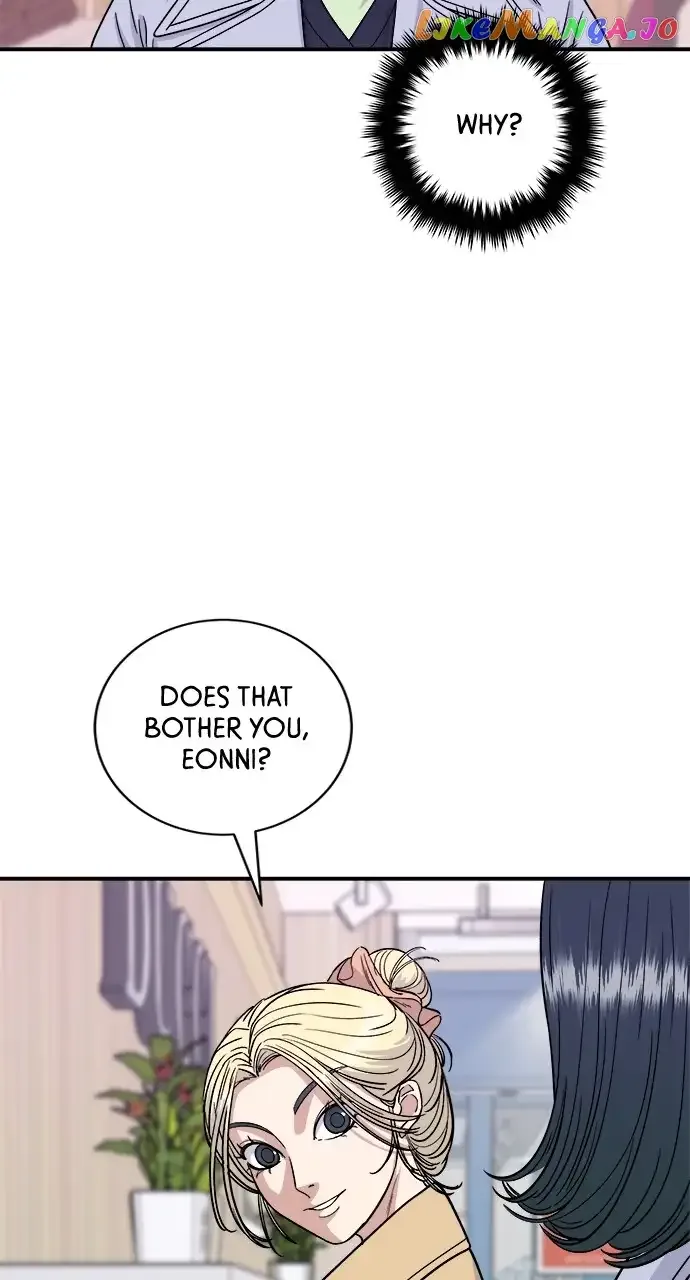 A Deadbeat’s Meal Chapter 81 page 6
