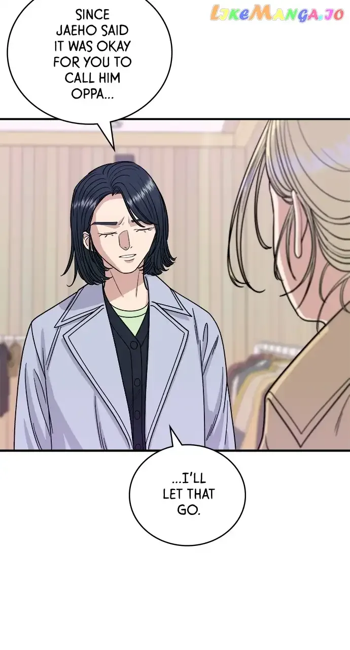A Deadbeat’s Meal Chapter 81 page 13