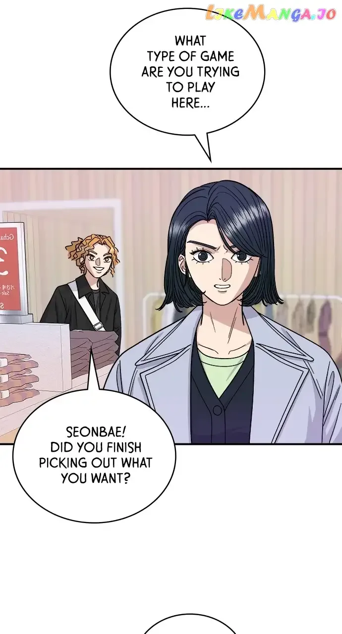 A Deadbeat’s Meal Chapter 81 page 8