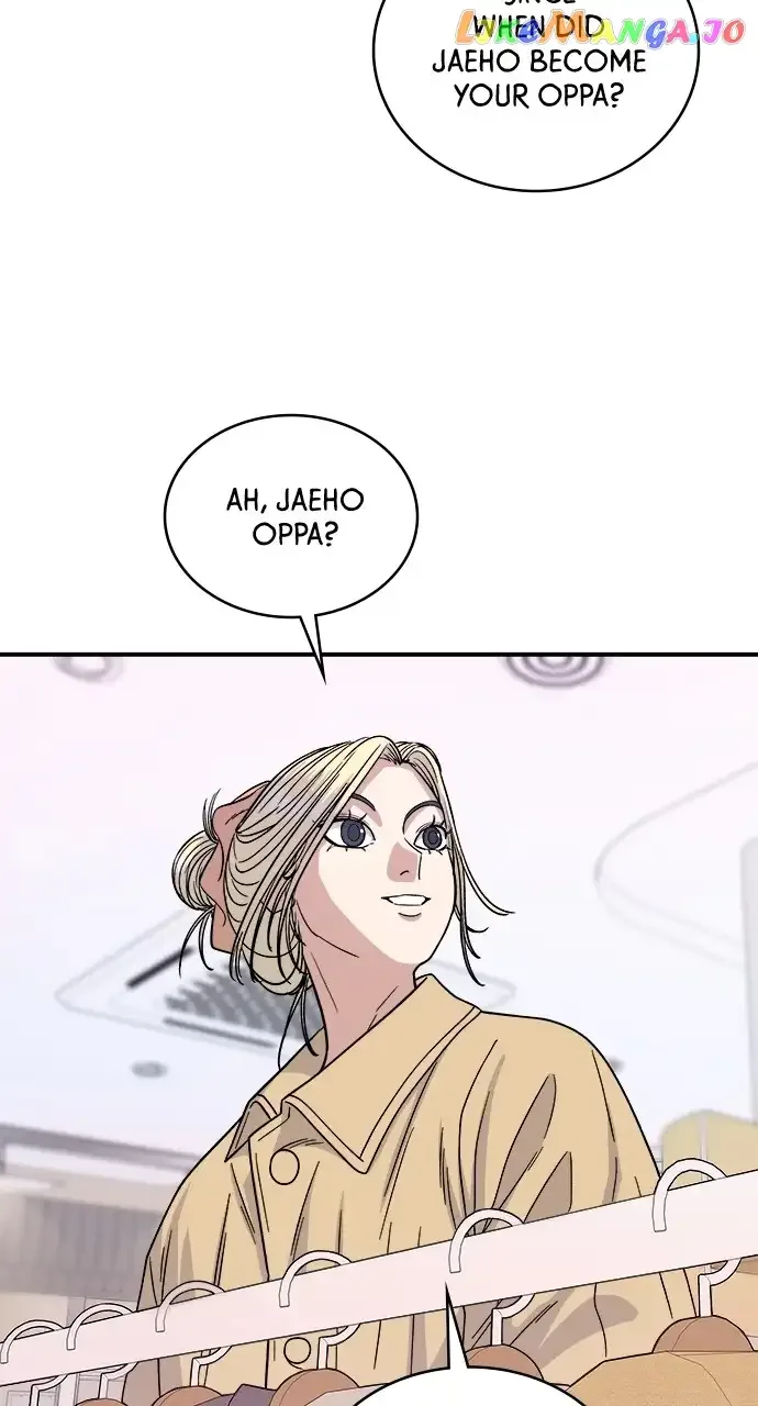 A Deadbeat’s Meal Chapter 81 page 4