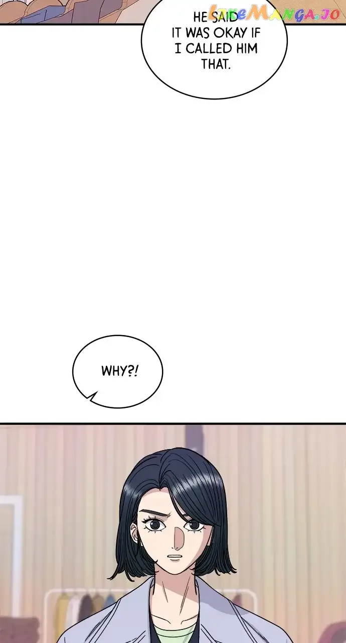 A Deadbeat’s Meal Chapter 81 page 5