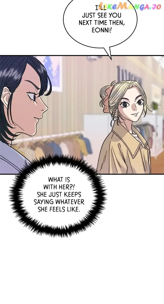 A Deadbeat’s Meal Chapter 81 page 11