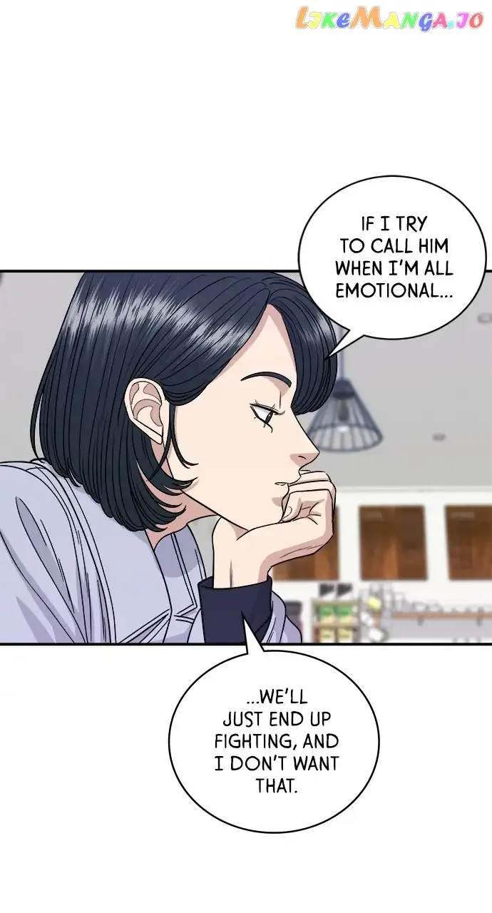 A Deadbeat’s Meal Chapter 81 page 32