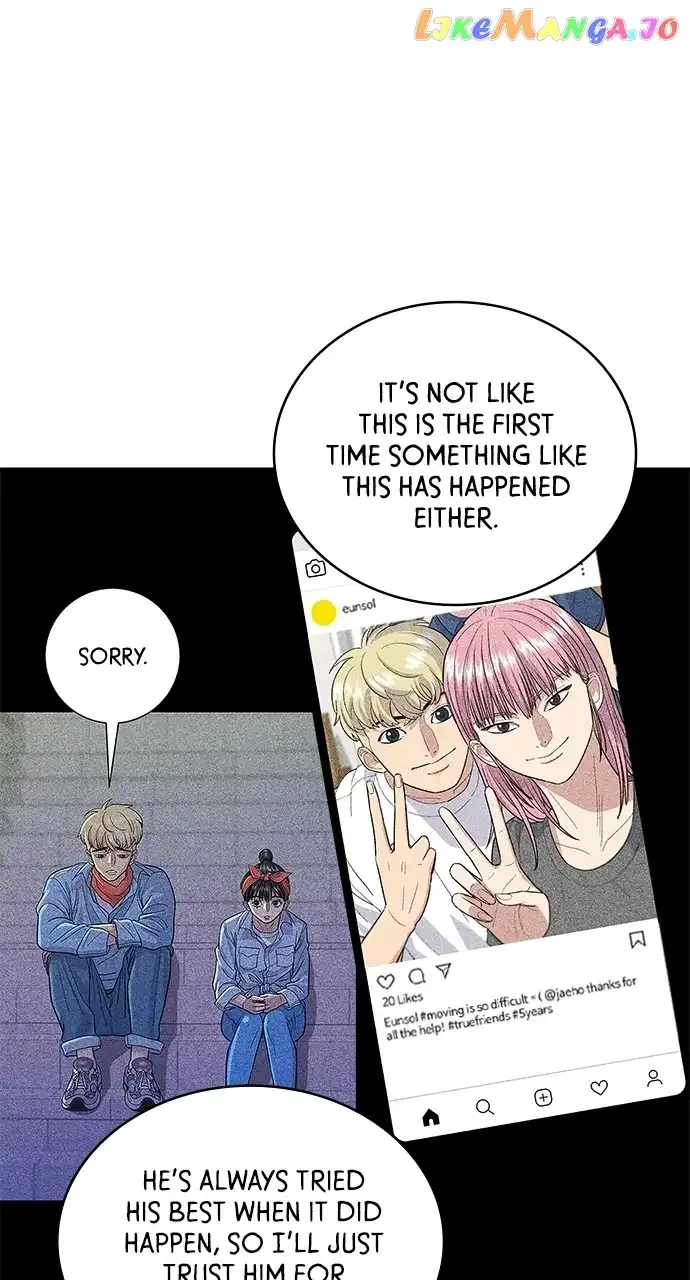 A Deadbeat’s Meal Chapter 81 page 33
