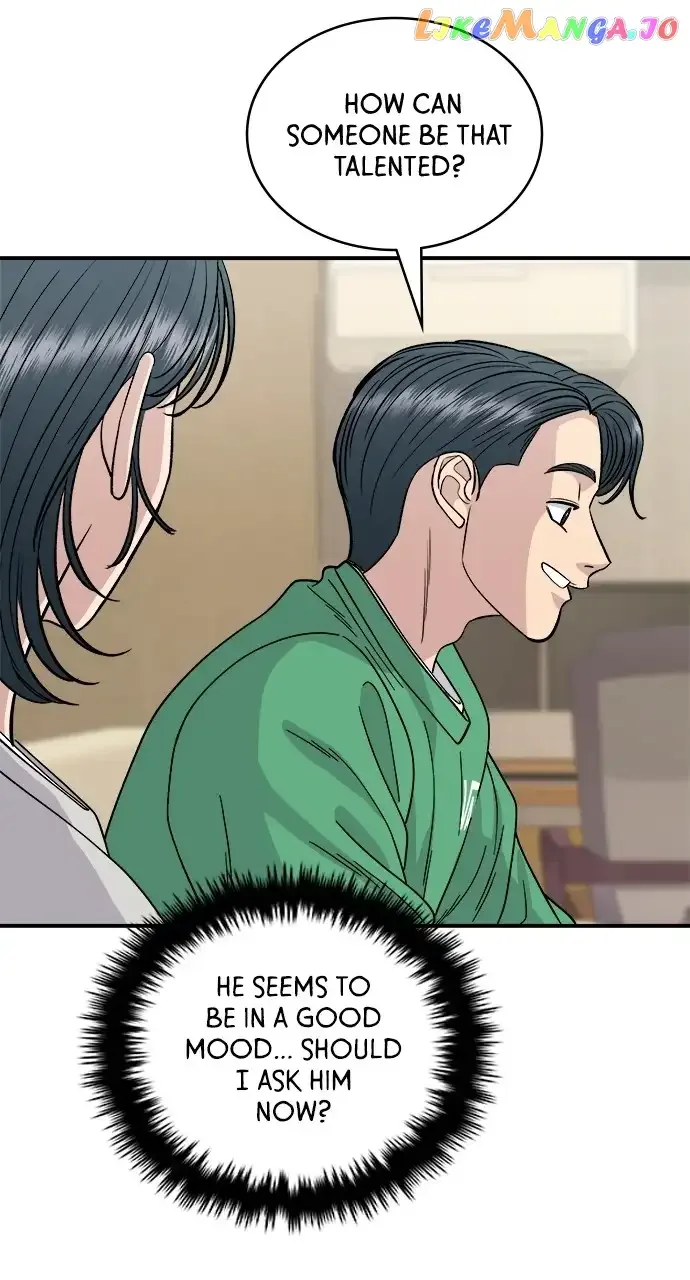 A Deadbeat’s Meal Chapter 81 page 44
