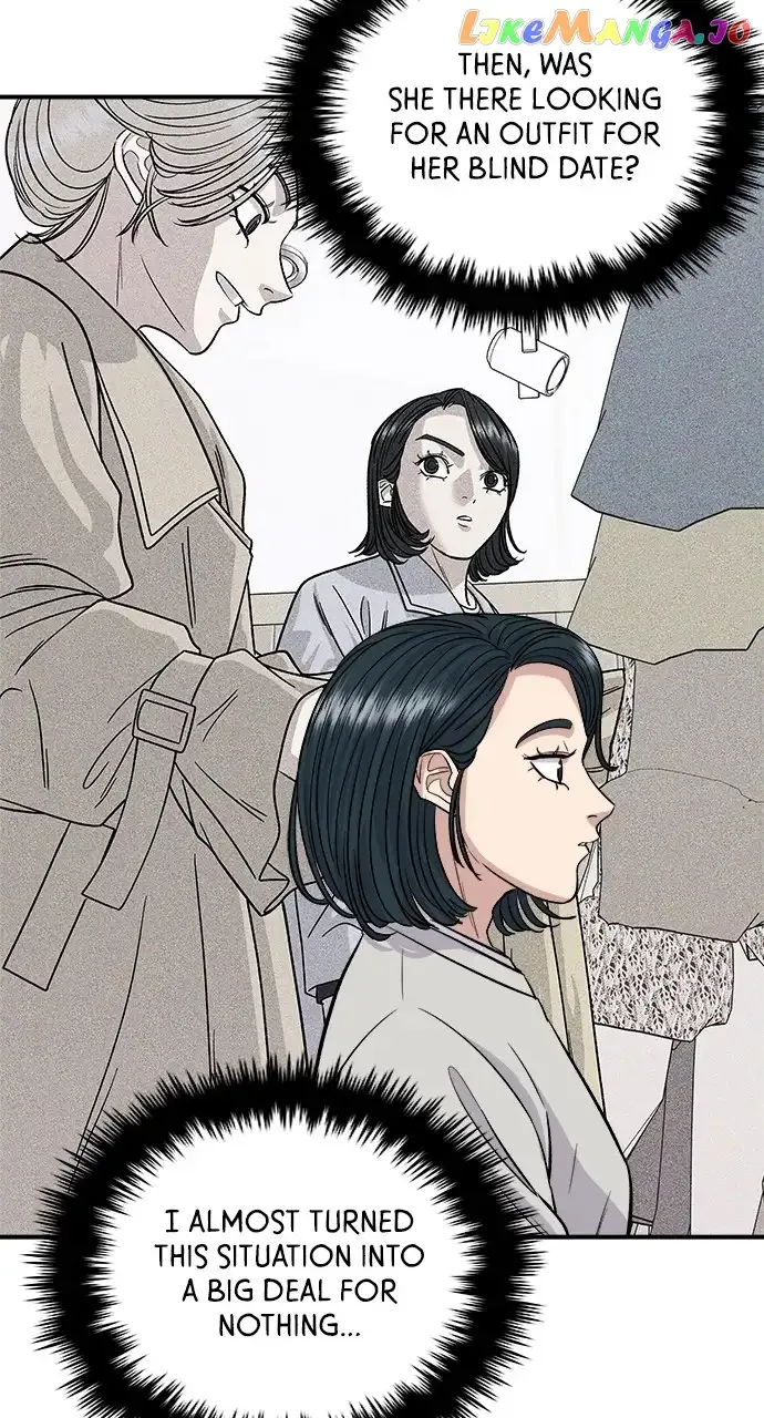 A Deadbeat’s Meal Chapter 81 page 68