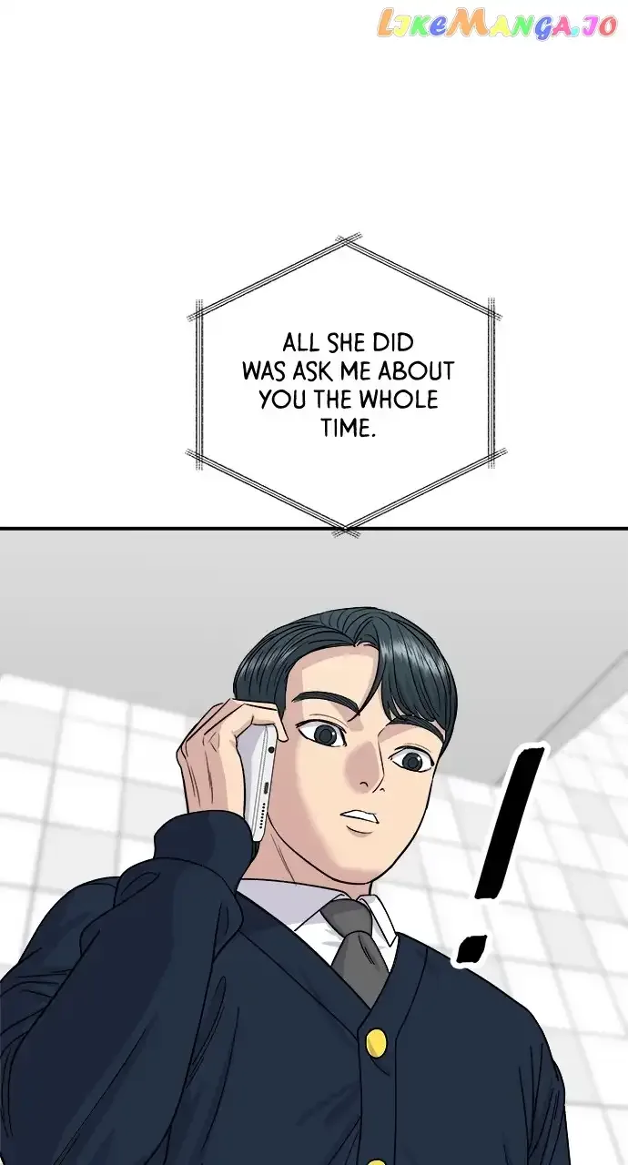 A Deadbeat’s Meal Chapter 81 page 76