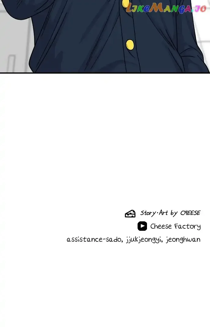 A Deadbeat’s Meal Chapter 81 page 77