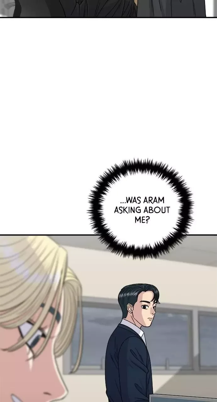A Deadbeat’s Meal Chapter 82 page 9