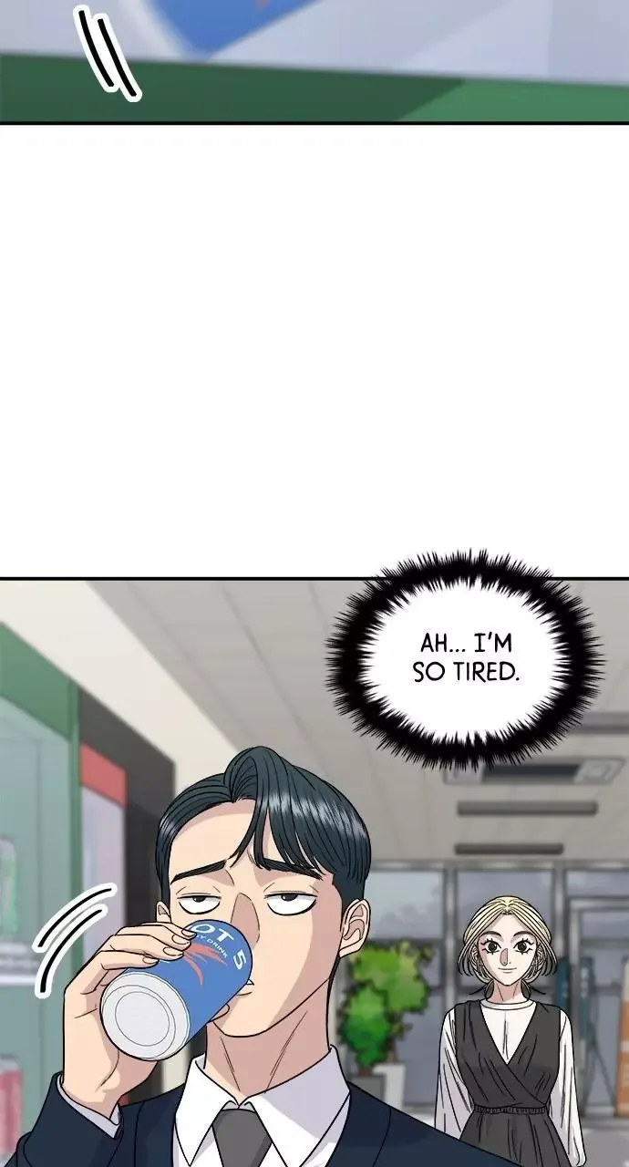 A Deadbeat’s Meal Chapter 82 page 21