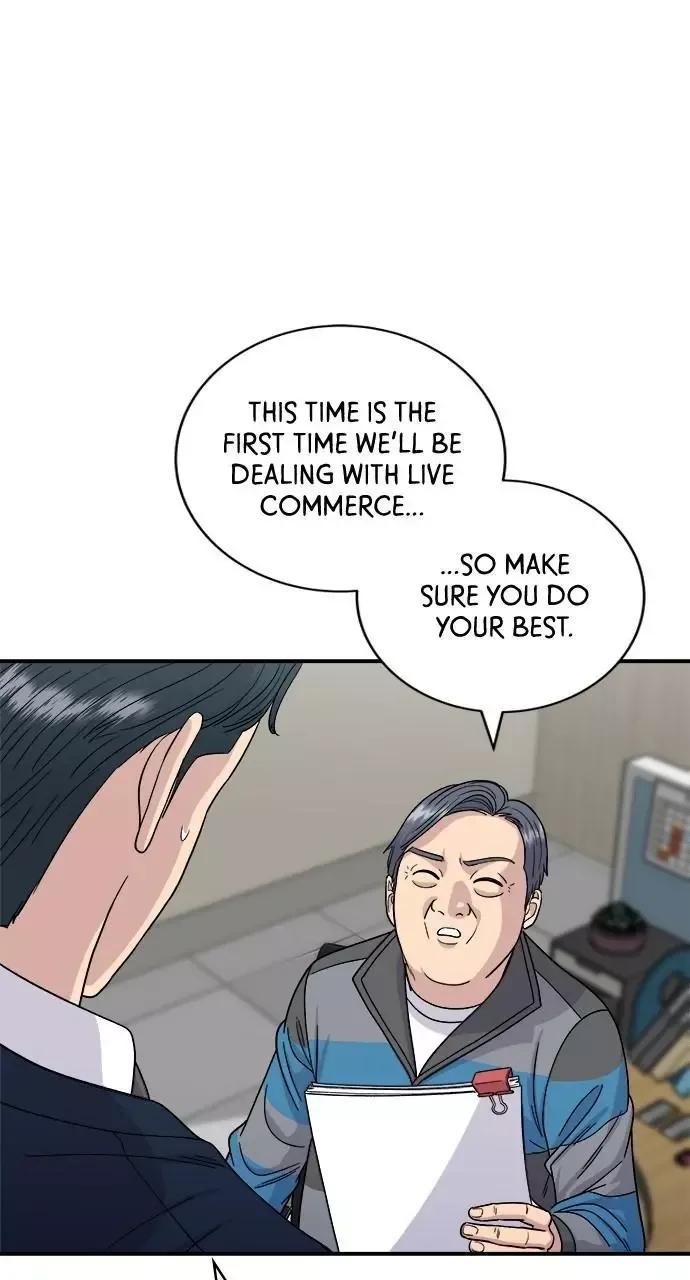 A Deadbeat’s Meal Chapter 82 page 16