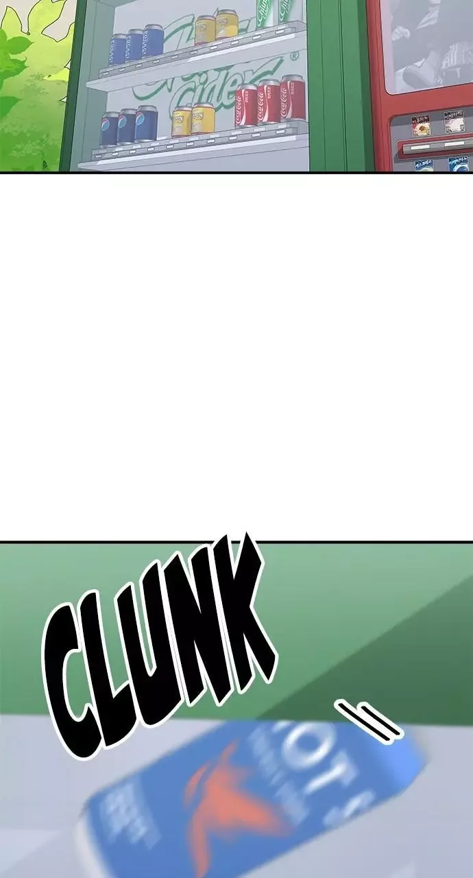 A Deadbeat’s Meal Chapter 82 page 20
